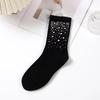 2023 Starry Sky Diamond Cotton Socks - Elegant, Heavy-Duty, Light Luxury, All-Match, Mid-Length
