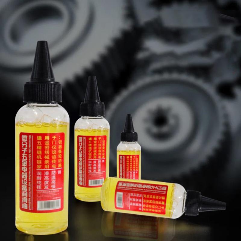 Микромолекулярное масло, оборудование, бытовая техника, смазочное масло, ремонт велосипедов