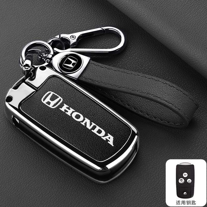 AAAKN1 Honda CRV Key Cover Old Model Suitable For Honda HRV Jazz Accord Pilot Acura Spirior Fit Odyssey CRV CR-V 2012 Key Holder Acces