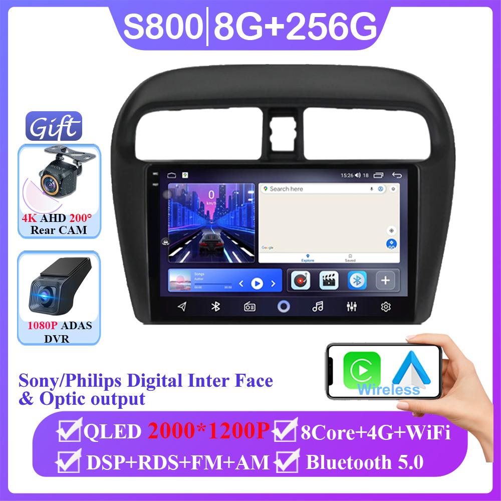 For Mitsubishi Mirage 6 Attrage 2012 2013 2014 2015 2016 2018 Android Auto Radio Player GPS Navigation Multimedia No 2din DVD