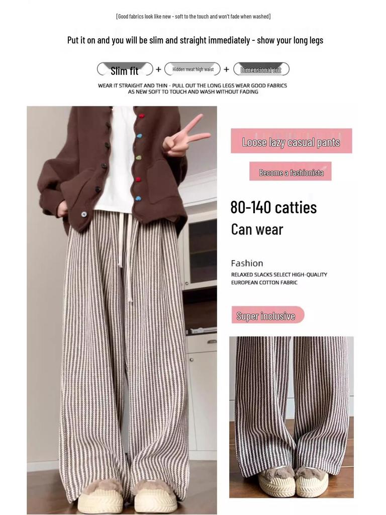 Women's Coffee Pinstripe Wool Pants: Petite 150, High-Waist, Wide/Narrow Leg, Autumn/Winter Drape