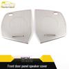 Vellfire Front Door Speaker Cover & Panel Decoration Sticker