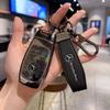 ULA5 3 Кнопки Модный Мягкий ТПУ Чехол Для Ключа Автомобиля Для Mercedes Benz A C E S G Класса GLC CLE CLA GLB GLS W177 W205 W213 W222
