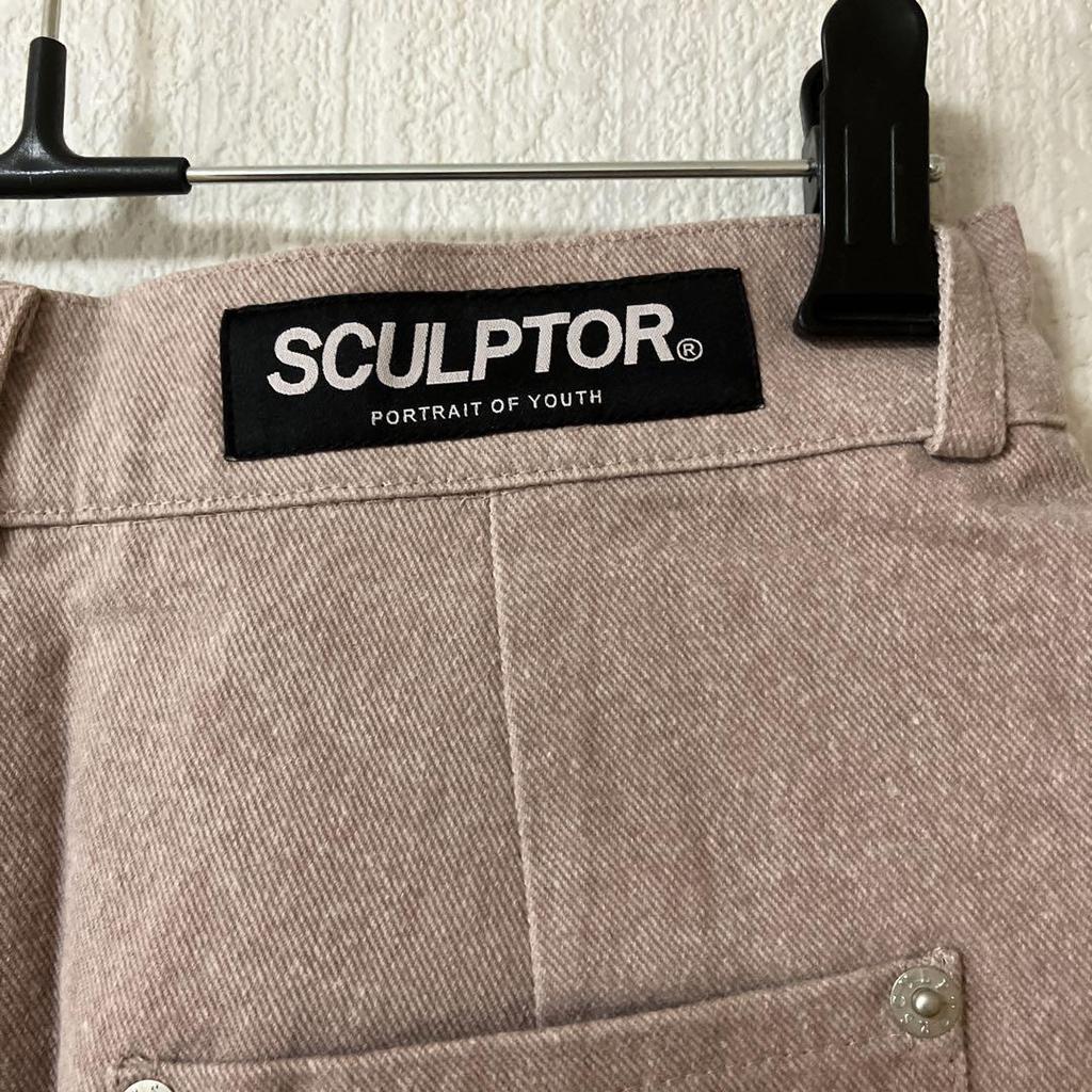 [USED] SCULPTOR Beige Tight Skirt Size S
