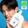 Ulos Skin Wash 500ml Single Item