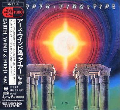 Музыкальные альбомы – CD-записи
