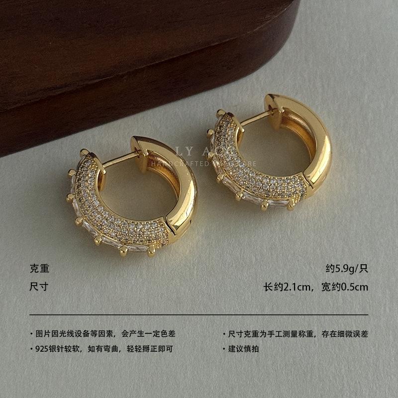 European and American style full of diamond earrings, exquisite hemming, zircon ear buckles, retro and noble daily versatile atmosphere, light luxury