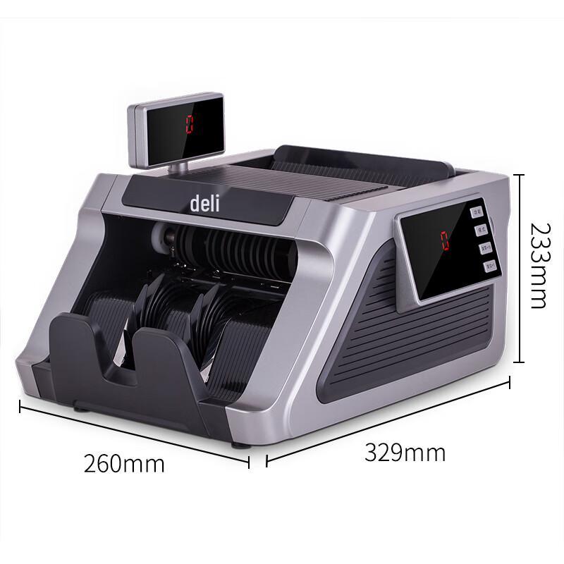 Deli 2196S Smart Bill Counter with Dual Display