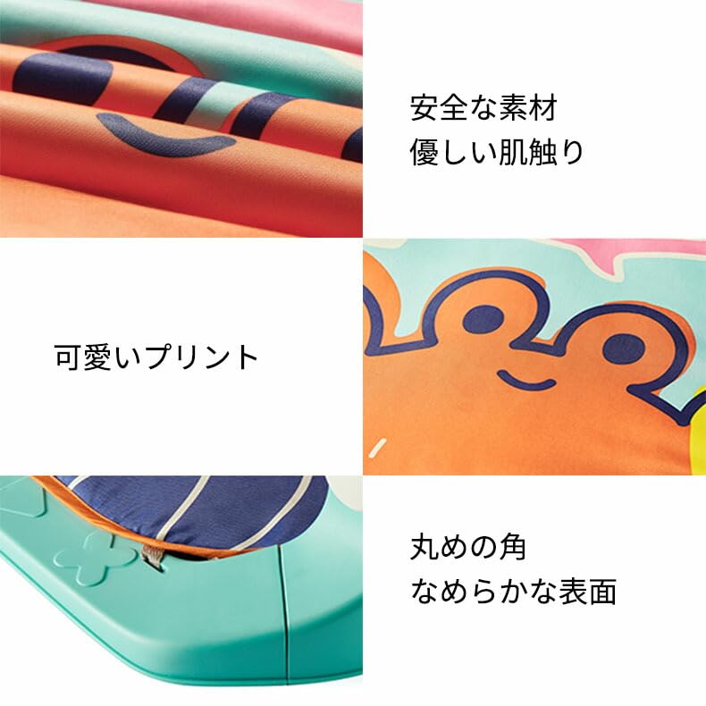 Пианино-гимнастика Пианино-гимнастика, развивающая вас и вашего малыша, коврик для игр для младенцев для игр в помещении [bc babycare] Пинай! 3-сторонние ощущения. Детские игрушки, оборудование, спортзал,