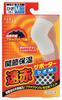 Hakujuji Инфракрасный бандаж на колено M 1 шт.