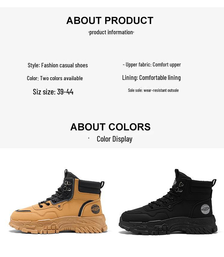 Мужские дышащие высокие ботинки Martin — осенний корейский стиль, универсальная обувь для альпинизма на толстой подошве