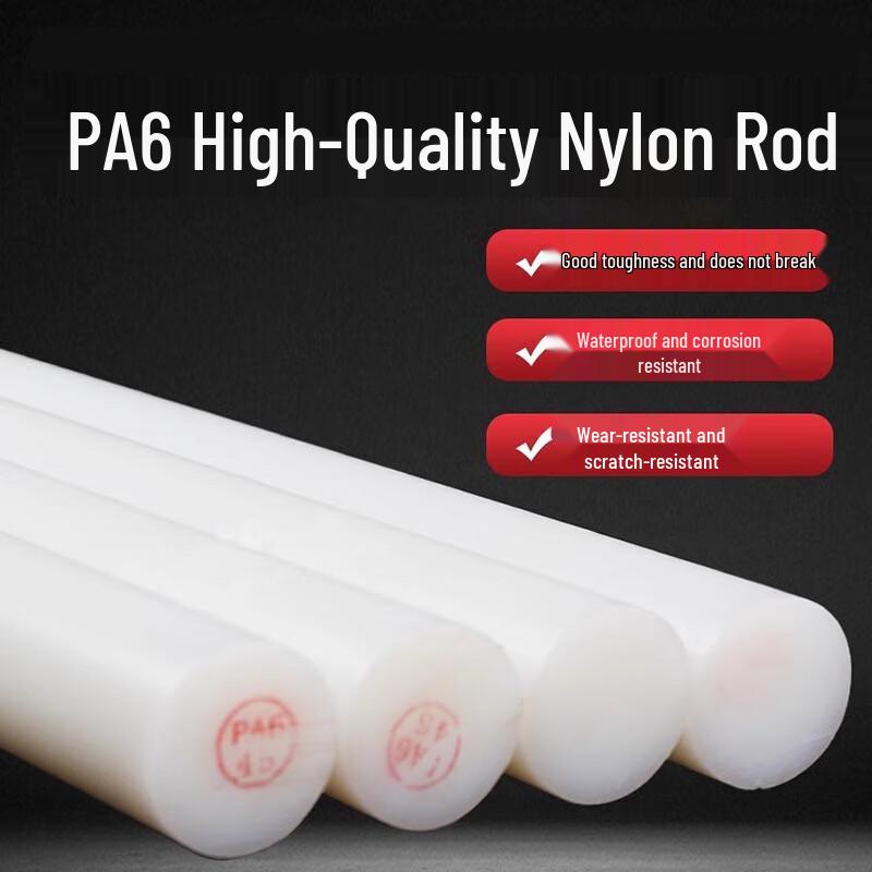 Laboratory Grade PA6 White Nylon Rod