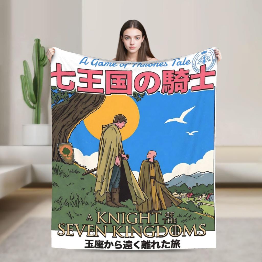Super Soft  A Knight Of The Seven Kingdoms  Throw Fashion Blanket Premium Flannel Fleece Lightweight  Bed Fashion Blanket Cozy Plush Fashion