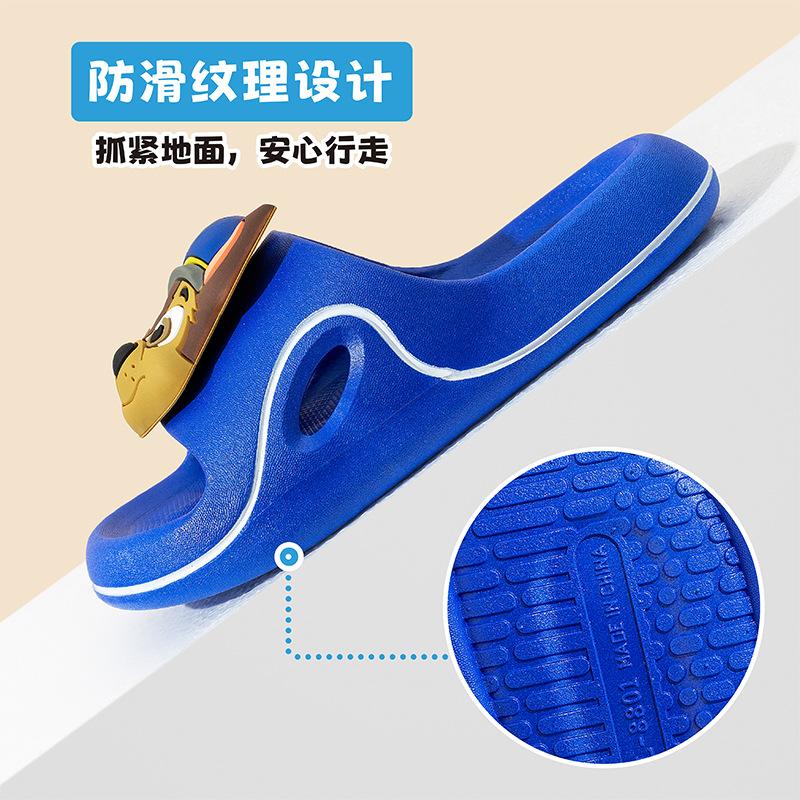 Wang Wang team children's slippers boys summer new girls indoor home non-slip children sandals