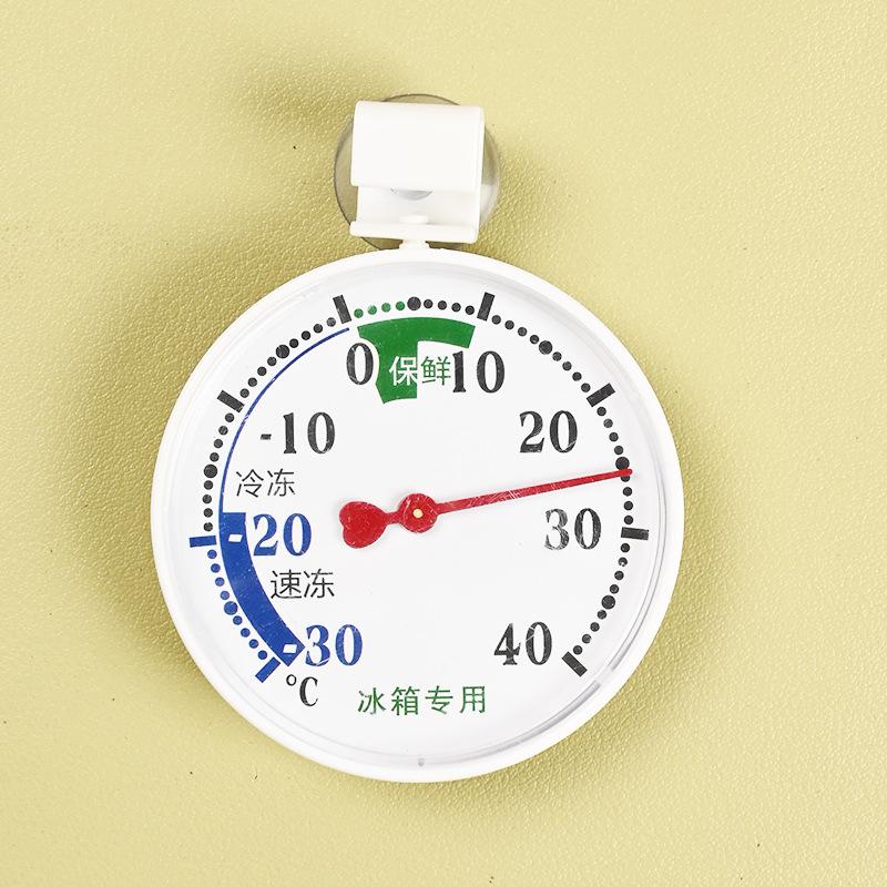 Digital Fridge Thermometer Waterproof Temperature Monitor Dual Scale Display Hanging Design for Home Freezer Use