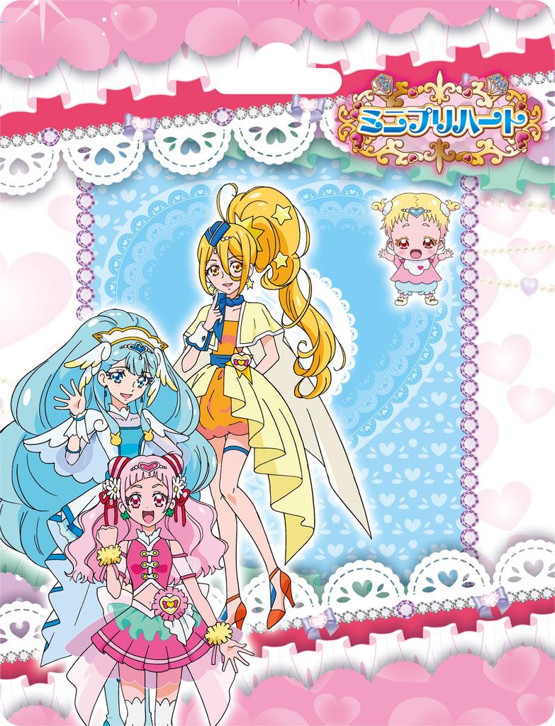PreCure Mini PreHeart HUGtto!