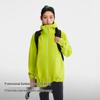 PELLIOT Унисекс outdoor куртка с жестким верхом Rock Shell 2.0
