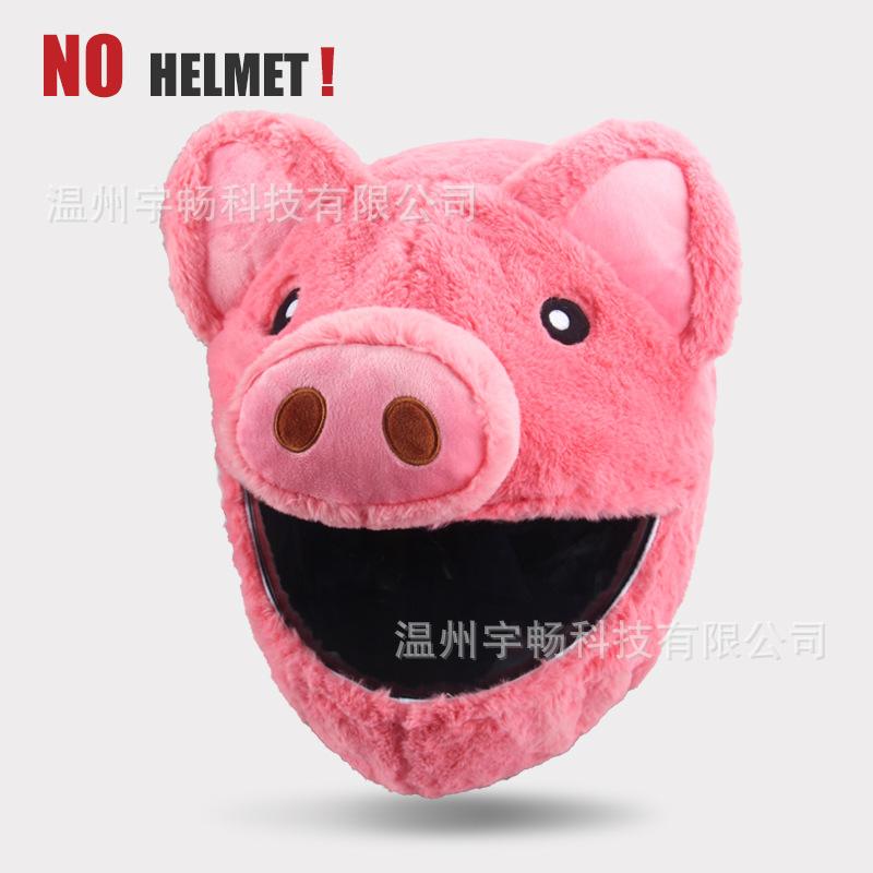Чехол для мотоциклетного шлема, защитный головной убор, мультяшный плюшевый комплект для мотоцикла, защитный чехол на все лицо, защитный чехол для мотоцикла, кролик