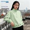 JEANSWEST Женская флисовая футболка с воротником-стойкой, на молнии до середины, с длинным рукавом