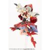 Kotobukiya M.S.G Тяжелое Вооружение Модуль 37 Боевая Ячейка Без Масштаба Пластиковая Модель Приблизительно 120 мм в Длину