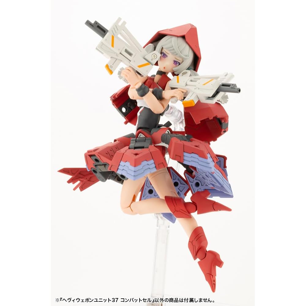 Kotobukiya M.S.G Тяжелое Вооружение Модуль 37 Боевая Ячейка Без Масштаба Пластиковая Модель Приблизительно 120 мм в Длину
