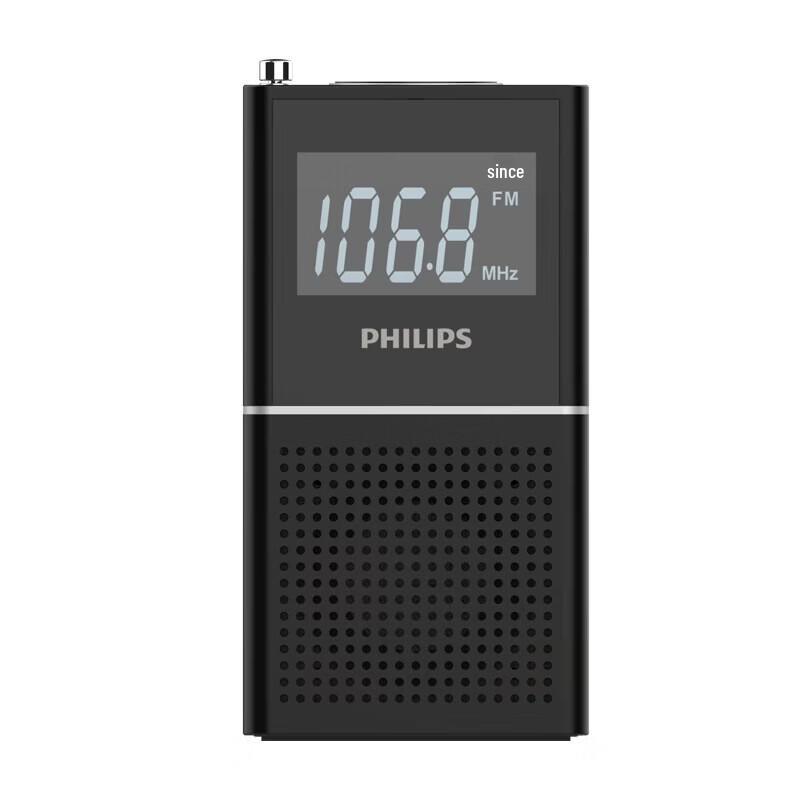 Philips TAR2568 Bluetooth радиочасы-колонка, китайская вилка (адаптер в комплекте) (Китайская версия)