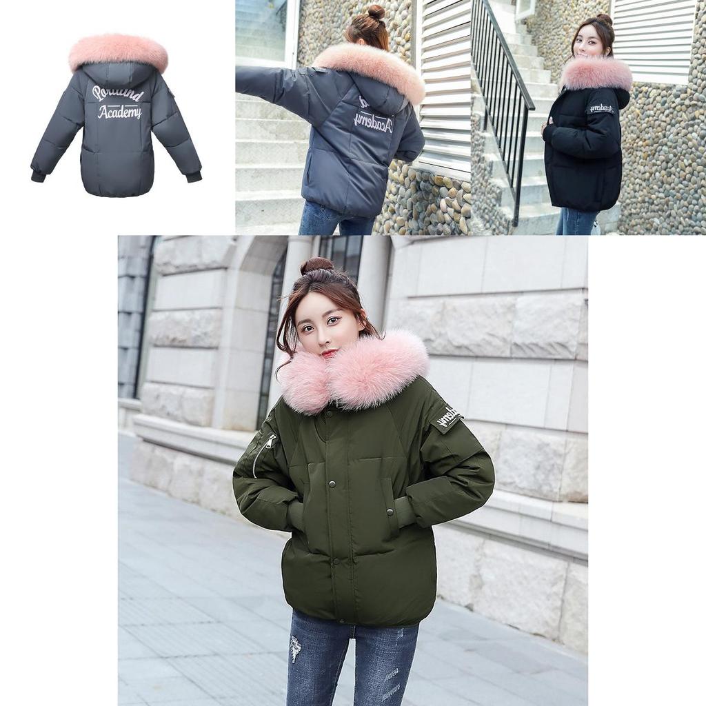 Premium Women's Short And Thick Down Cotton Winter Coat For Stylish Comfort
