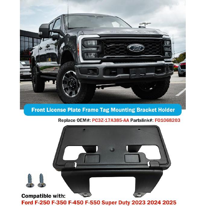 Рамка для переднего номерного знака для Ford F250 F350 F450 F550 Super Duty 2024 2025 2026 Без сверления Держатель переднего бампера для номерного знака Крепежный кронштейн Крышка