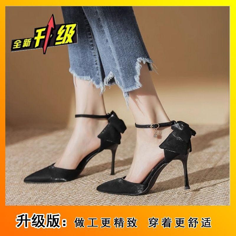 Туфли-лодочки черные на высоком каблуке женские 2025 новая весна и лето ремешок с одной пряжкой тонкий каблук нишевый дизайн одинарные туфли женские