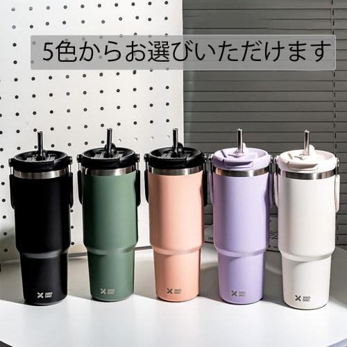 KONARO Tumbler, 600ml/900ml, Large Capacity, with Straw, Lid, Vacuum Insulated, Insulates Hot or Cold Water, Wide Mouth, Double Walled, for Direct Dri