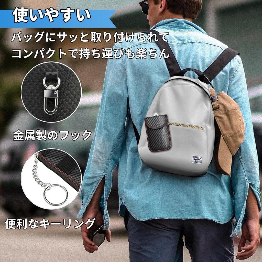 Corolla Axio Compatible Car Radio Wave Blocking Pouch, Relay Attack Protection, Radio Wave Blocking