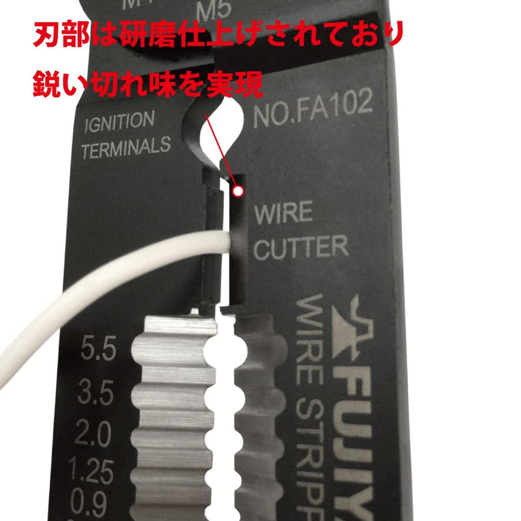 Fujiya Универсальные плоскогубцы электрика (для голых обжимных клемм) с режущими и зачистными лезвиями, полированная отделка, FA102