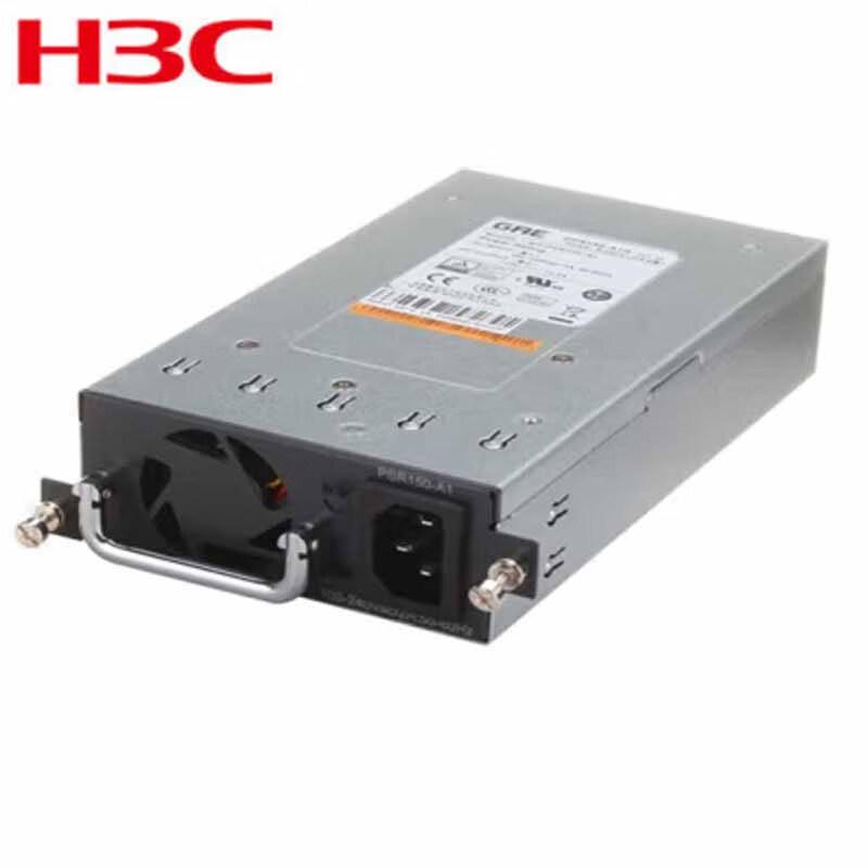 AC-модуль питания H3C MSR36 150 Вт