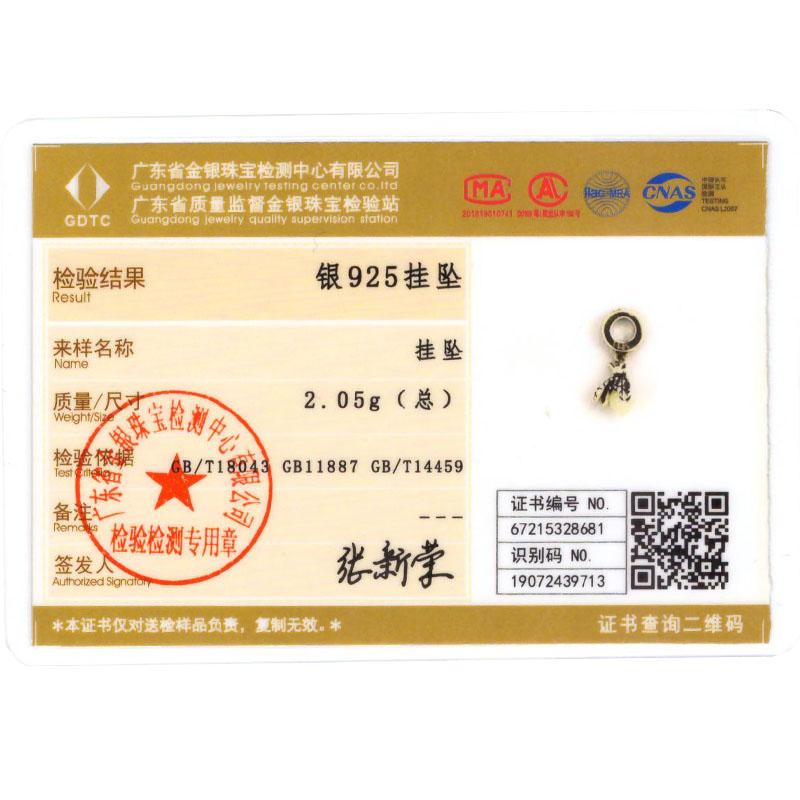 Оригинальные шармы Элементы Нового года Подвески Бусины Подходят для браслета, браслета, ожерелья Для женщины Роскошные DIY Изготовление ювелирных изделий Подарки