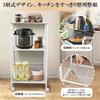 UTIMIU Kitchen Cart with Top, Kitchen Rack, Kitchen Storage Shelf with Casters, 3-Tier Basket Rack for Rice Cookers, Condiments, Small Items, Kitchen,