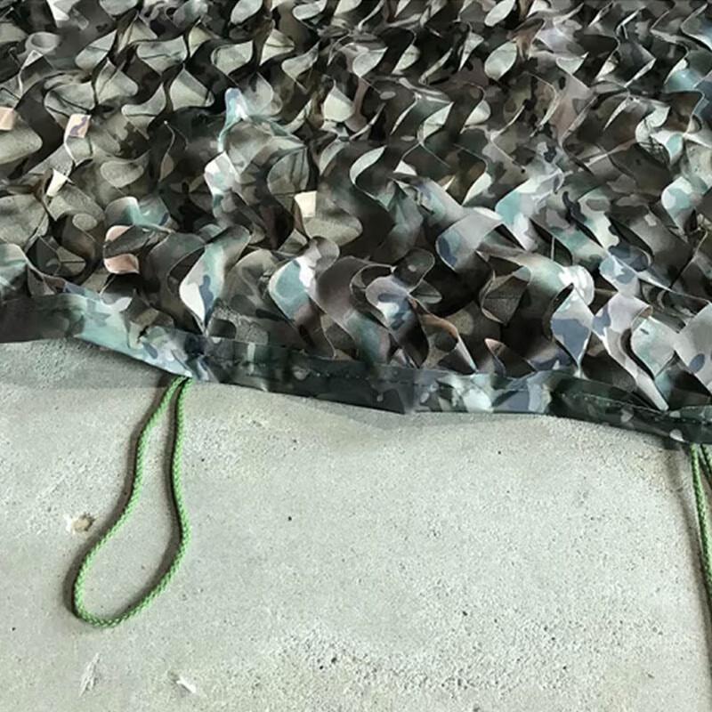 Rongyang Outdoor Camouflage Net