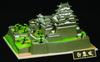 Doyusha 1/500 Japan's Famous Castles Standard Himeji Castle Plastic Model S-21 Molded Color