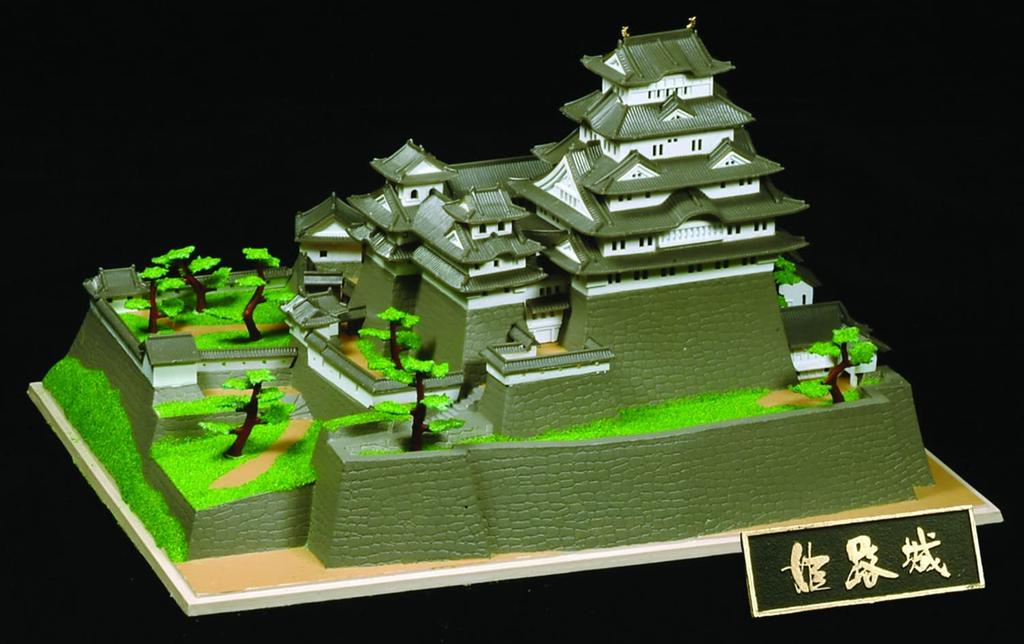 Doyusha 1/500 Japan's Famous Castles Standard Himeji Castle Plastic Model S-21 Molded Color