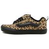 Knu-Skool Leopard Men Sneakers Yellow Black VN000CS0BMA