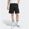 Adidas Fbird Short Iu2368 Shoes