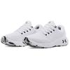 Under Armour Charged Vantage Marble Fabric Synthetic Leather Low Top Training Running Shoes Men Sneakers White 3024734-100
