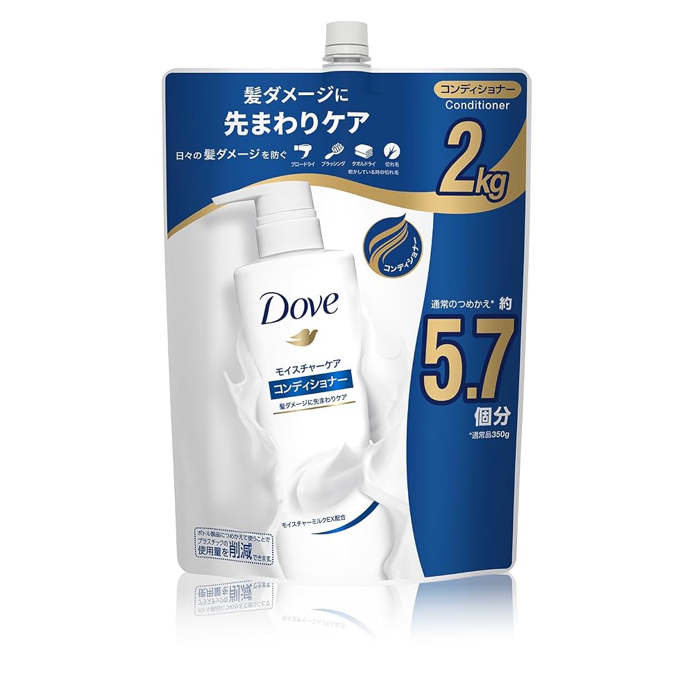 Dove Кондиционер для волос Care Сменный блок 2 кг Увлажняющий уход