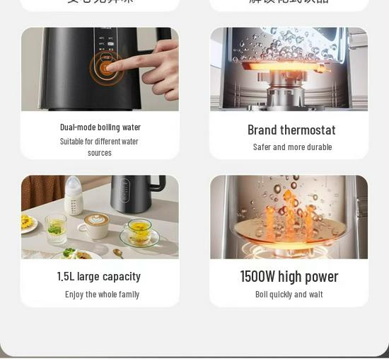 Электрический чайник Supor 1,5 л с сенсорным управлением, из нержавеющей стали 316, с 5-ступенчатой регулировкой температуры и функцией поддержания тепла.