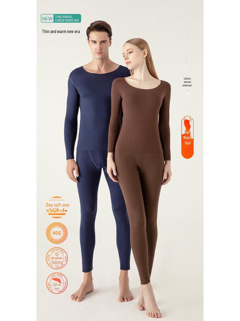 Женский термобелье, не раздражающее кожу: Двусторонний немецкий бархат, бесшовный круглый вырез, облегающий крой, на осень/зиму.