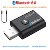 Беспроводной USB Bluetooth-адаптер 3,5 мм Динамик Компьютер ТВ 5.0 Bluetooth 2-в-1 Приемник Передатчик