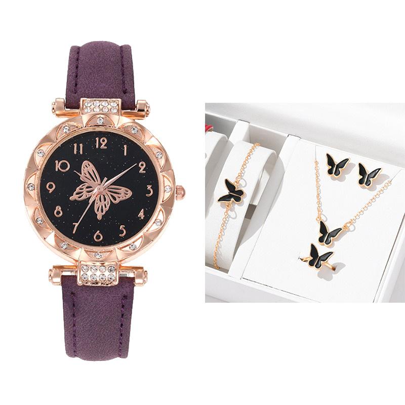 The  Women'S Bracelet Watch Is A Stylish Simple Butterfly Five-Piece Watch Set
