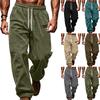 Men's Loose Leisure Wide Legs Trousers