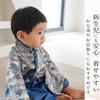 Baby Japanese Shrine 100 Days First Japanese Baby Baby Hakama HF021 Blue [SLINX] Clothes, Hakama, Romper, Kimono, Clothes, Girls, Boys, Formal, Baby,