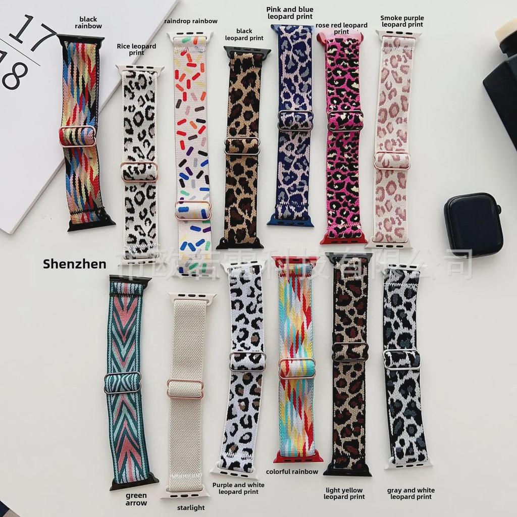 Регулируемый эластичный нейлоновый ремешок для Apple Watch iWatch7 — одинарная петля со скользящей пряжкой.