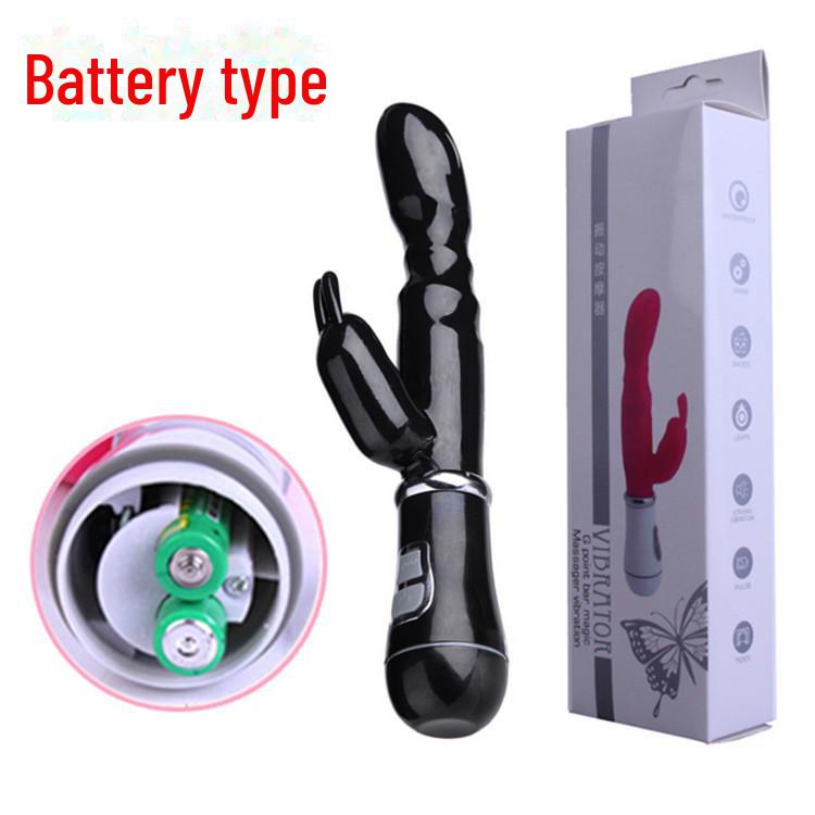 Перезаряжаемый вибратор-кролик для точки G Dual Shock для пар - интенсивное вибрационное массажное устройство